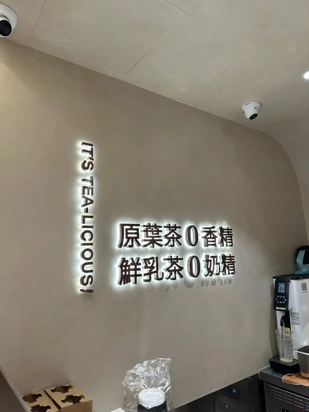 圓圓小姐 photo 2