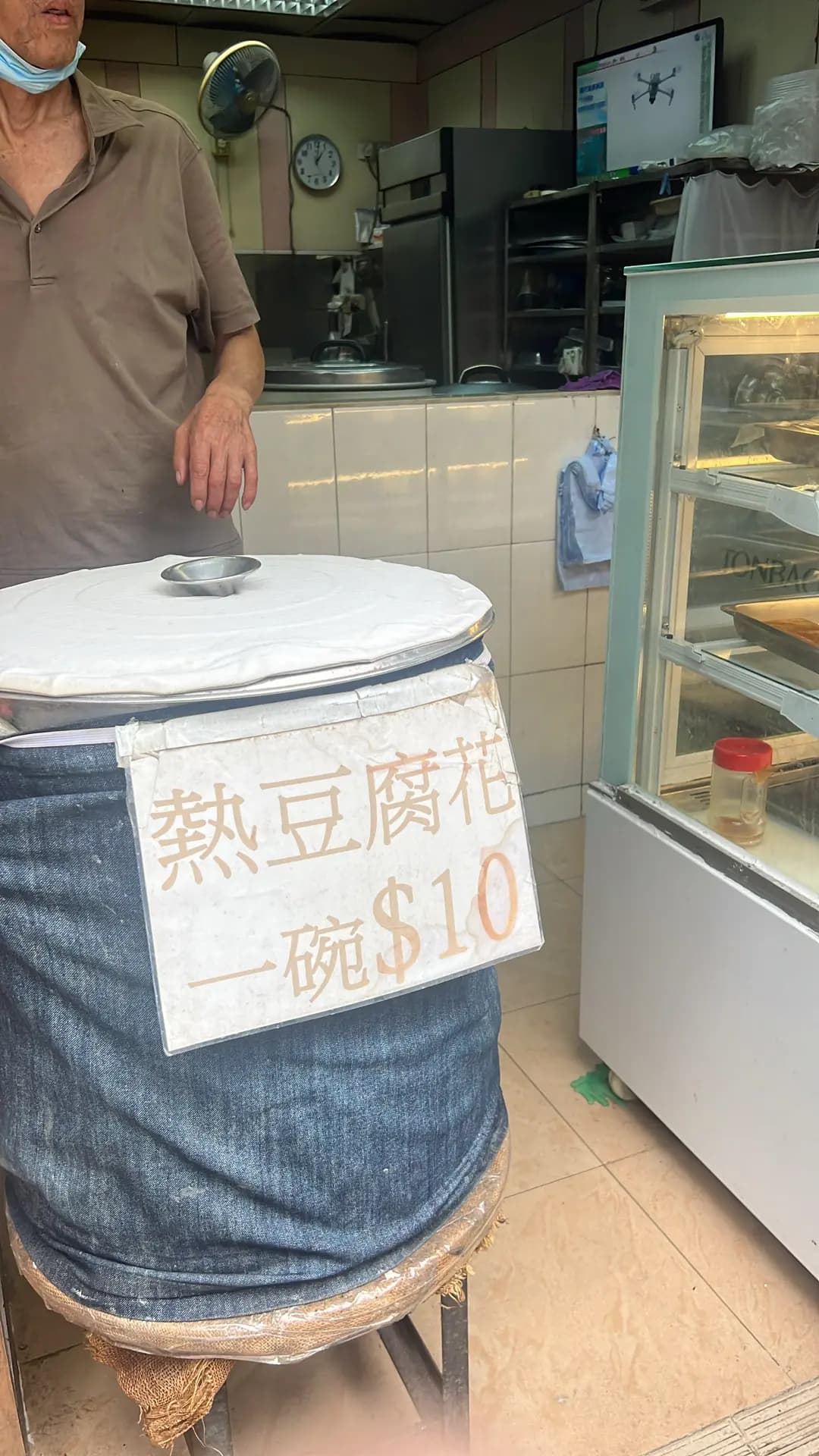 珍寶鮮豆漿 photo 5
