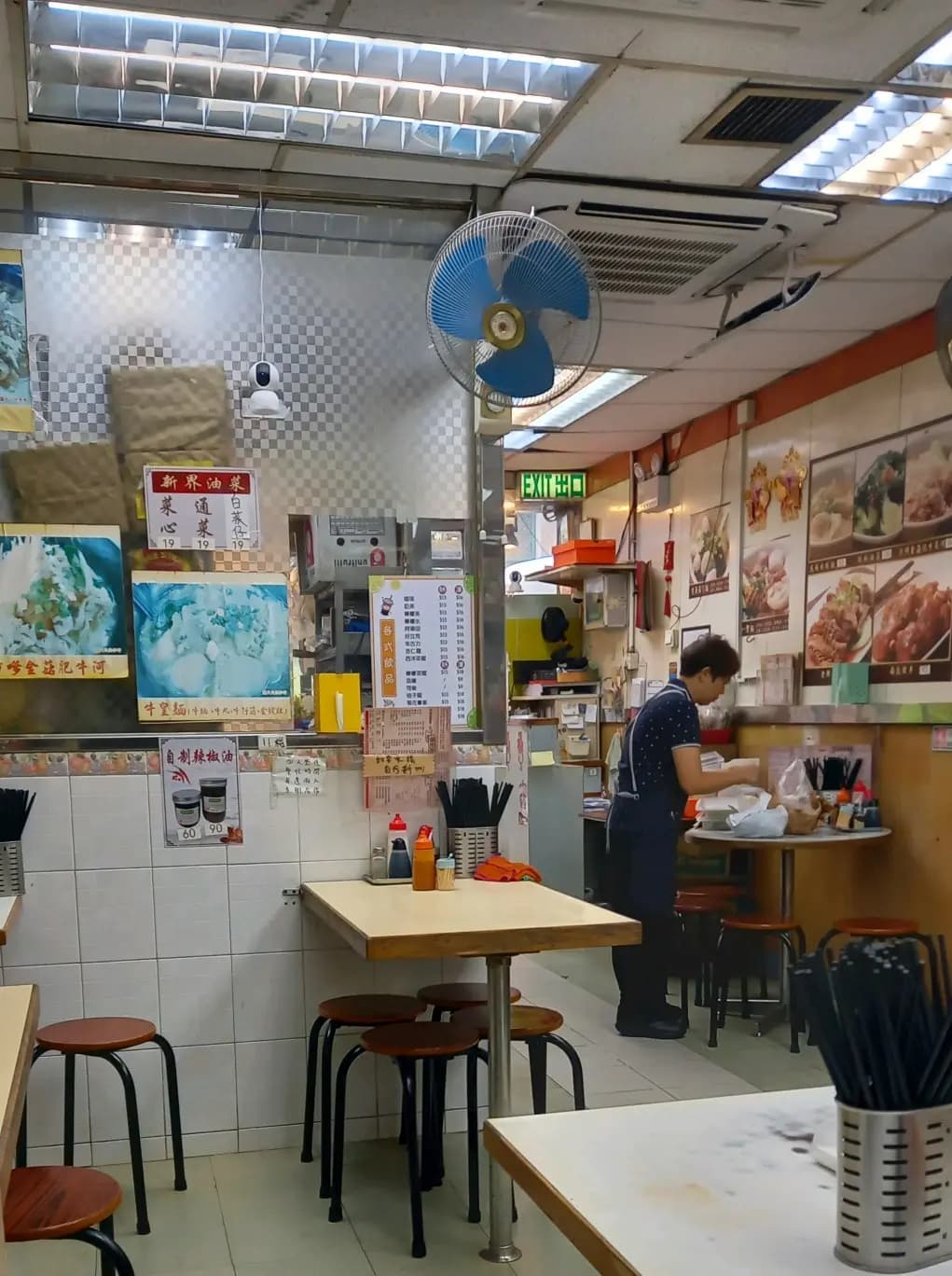 德記粉麵茶餐廳 photo 5