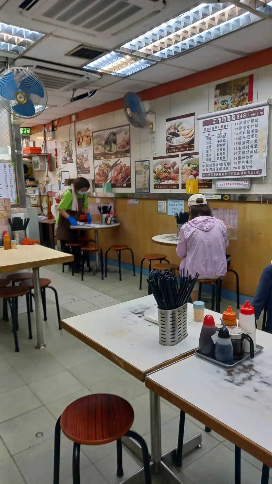 德記粉麵茶餐廳 photo 4