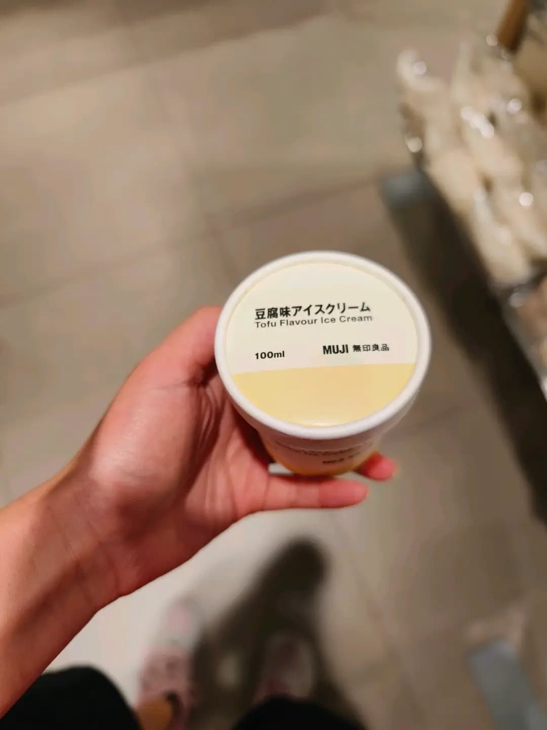 無印良品 photo 2