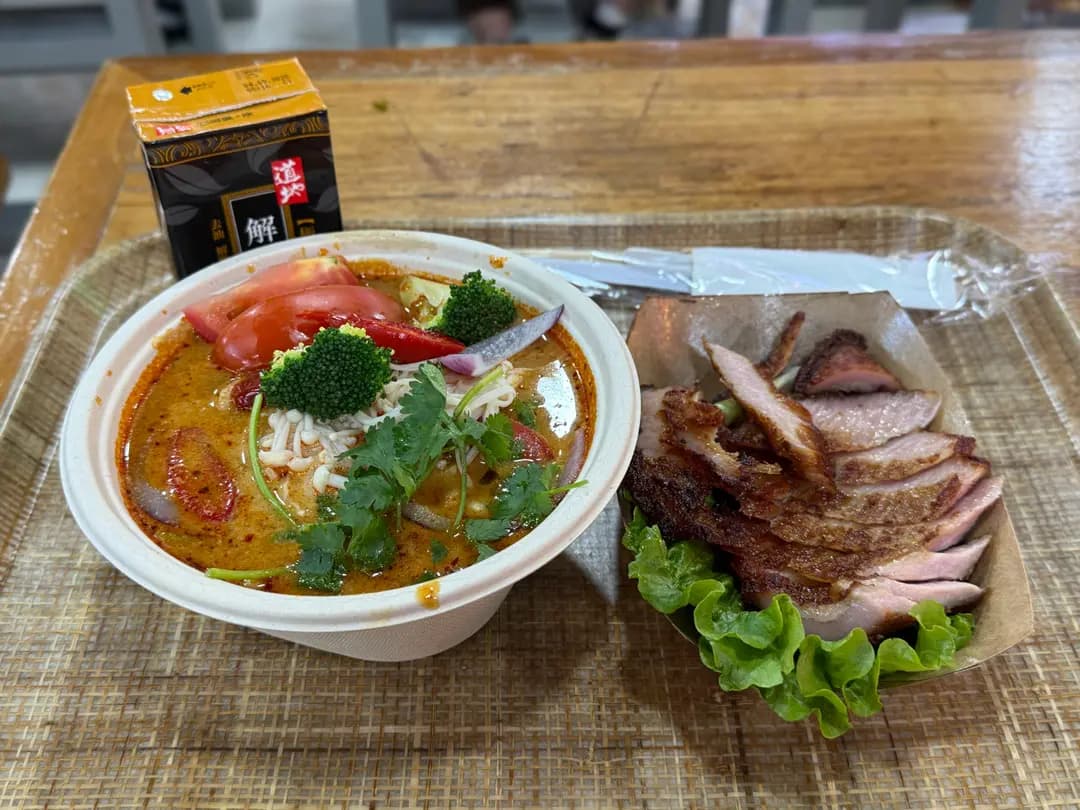 芭堤雅船屋 photo 7