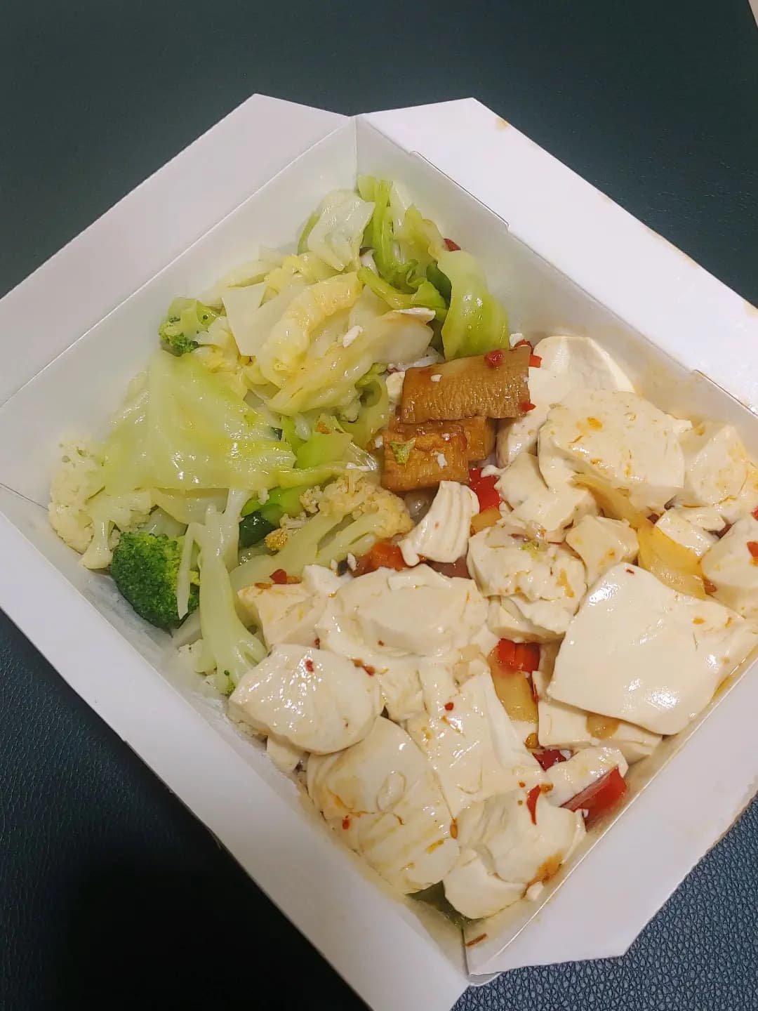 Karui Bento photo 4