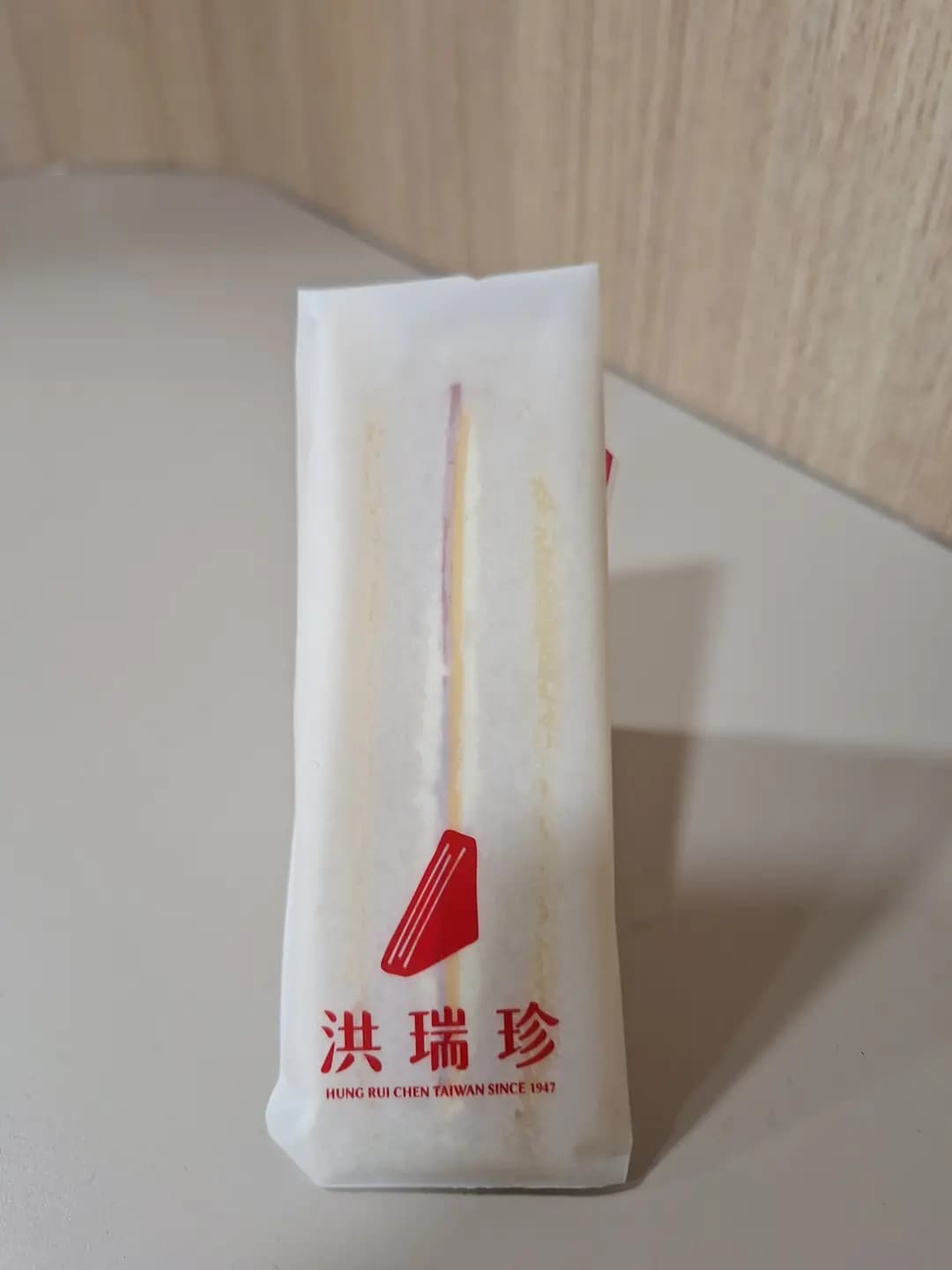 洪瑞珍 (港鐵天水圍站) photo 3