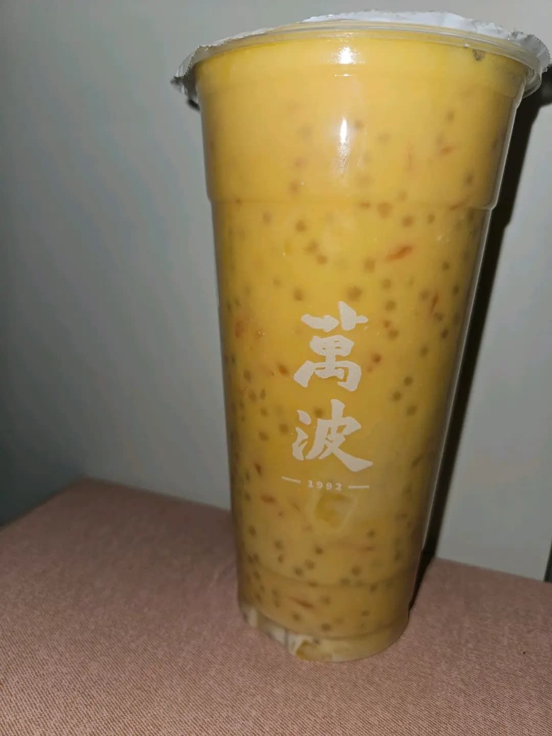 萬波 (天耀廣場) photo 7