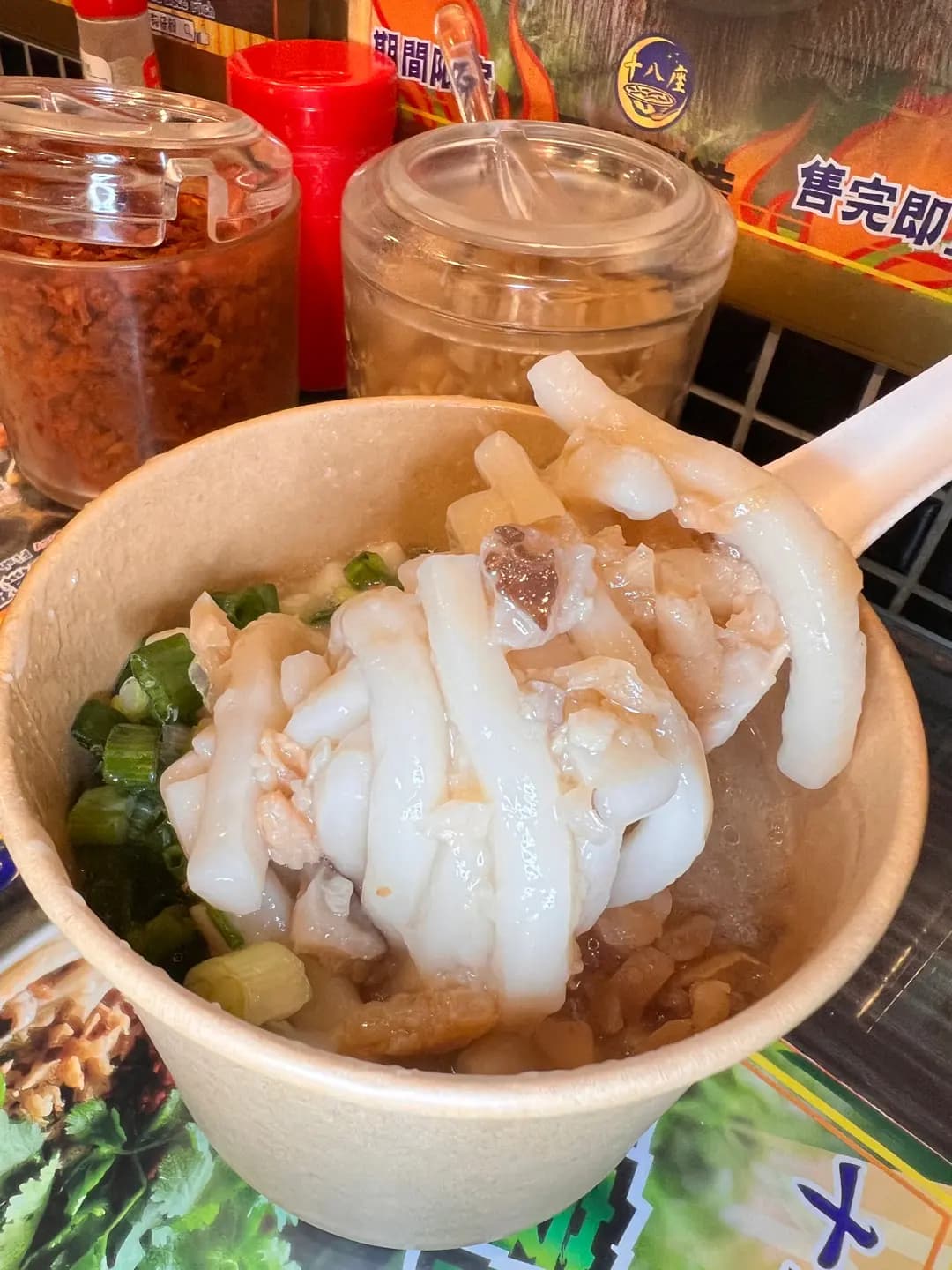 十八座狗仔粉 (新文華中心) photo 7