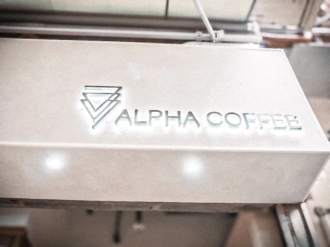 Alpha Coffee photo 8