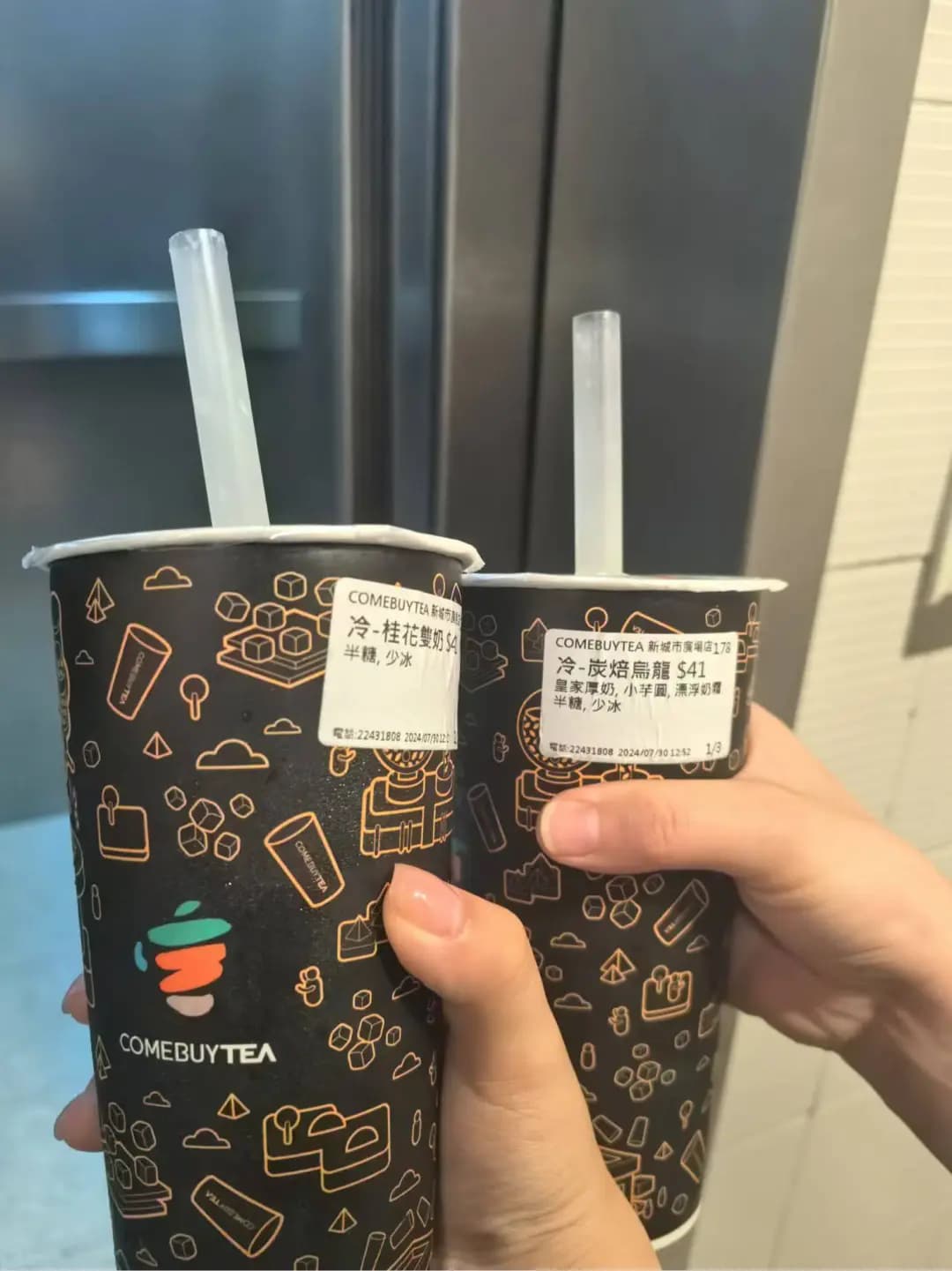 COMEBUYTEA (新城市廣場三期) photo 1