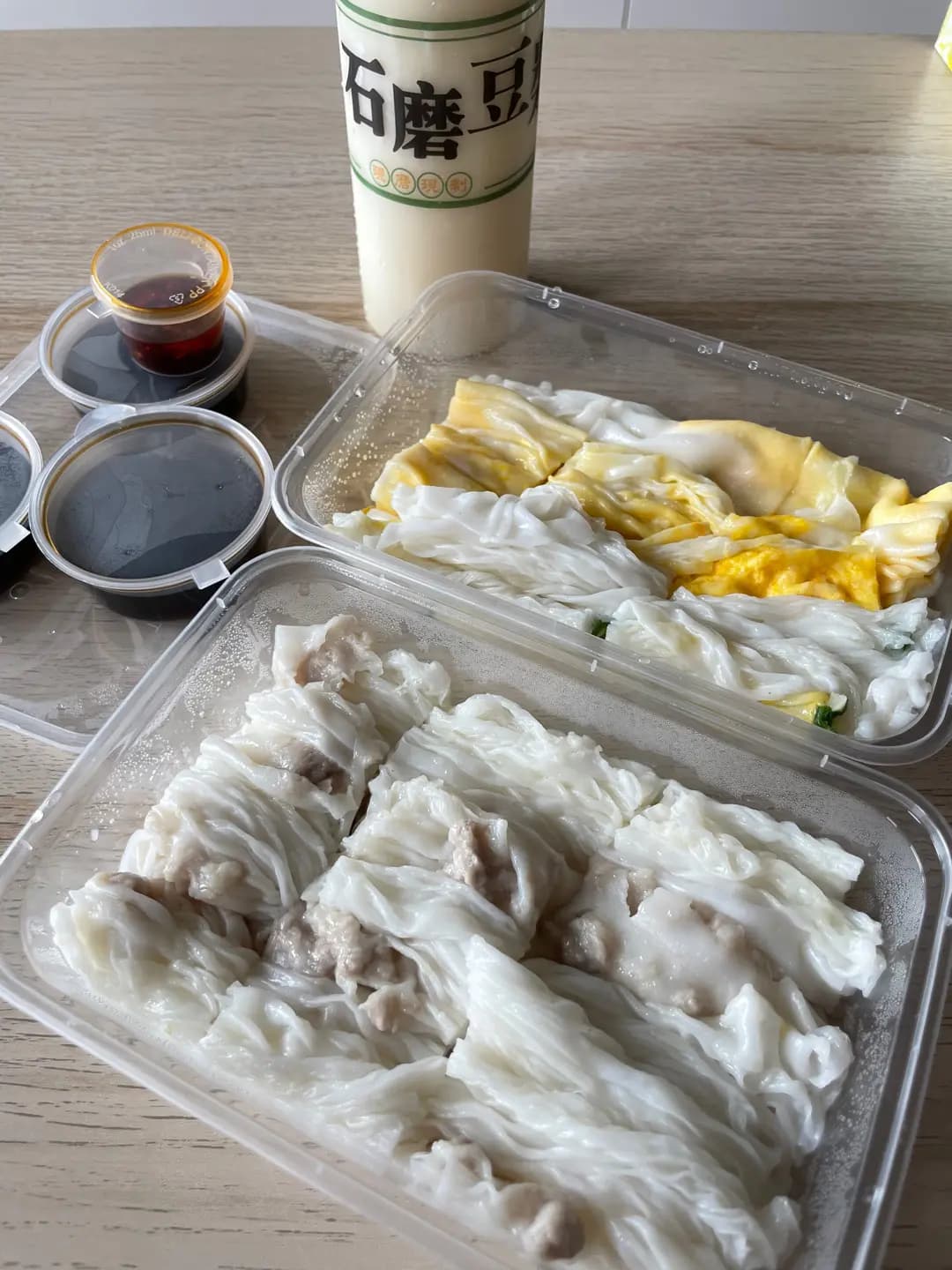 嵐姐石磨腸粉 photo 5