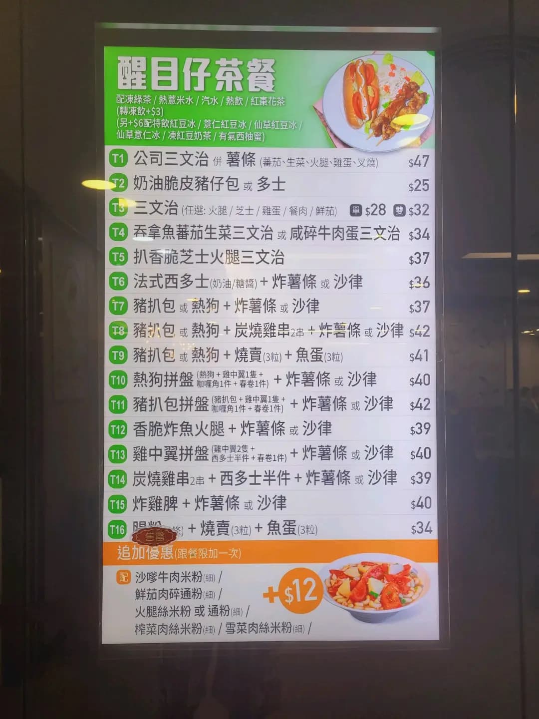 美好 photo 5