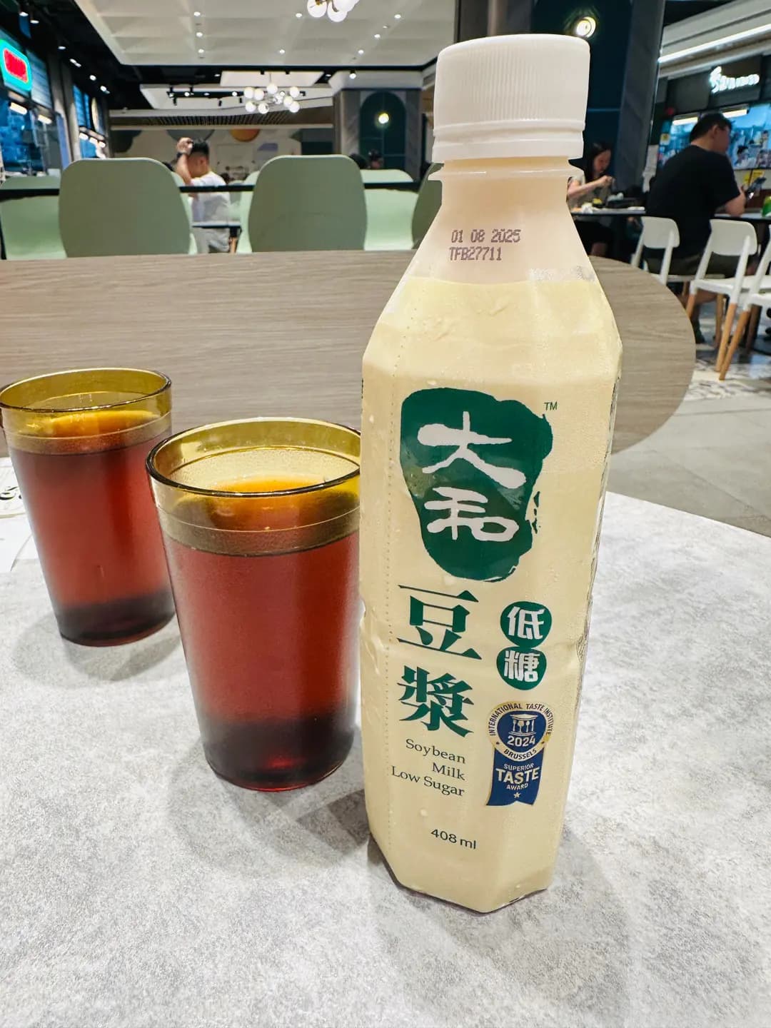 堂茶居 photo 8