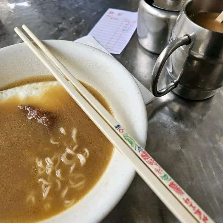 囍記美食 photo 5