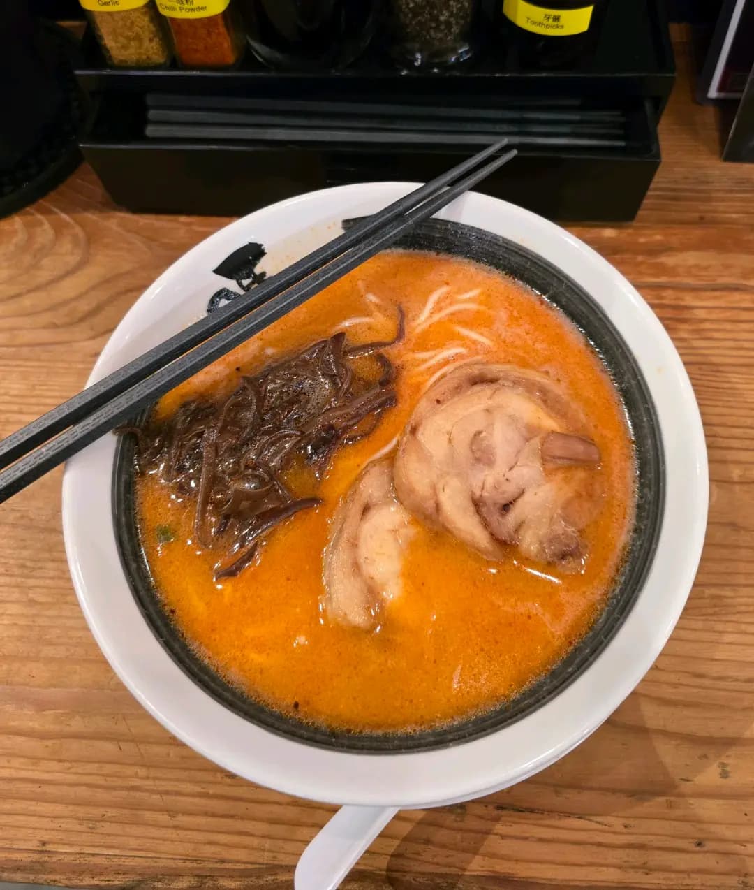 霸嗎拉麵 (屯門市廣場1期) photo 3