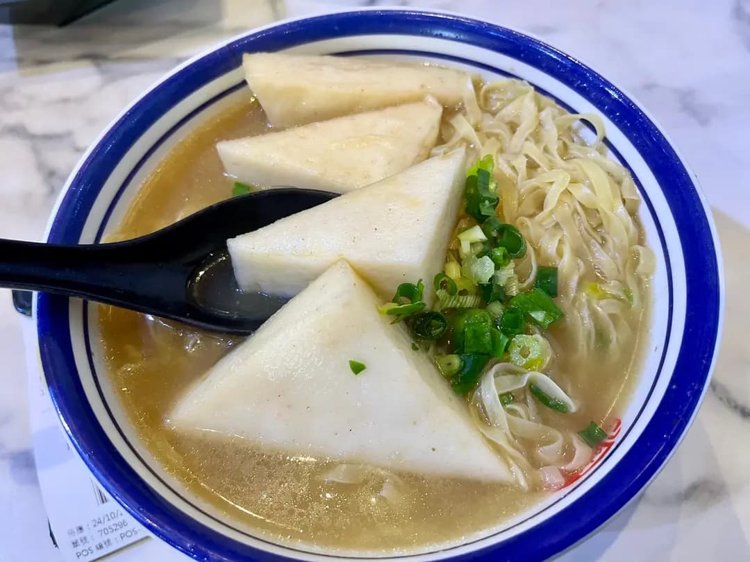 樂園魚旦專家 (海達街市) photo 4