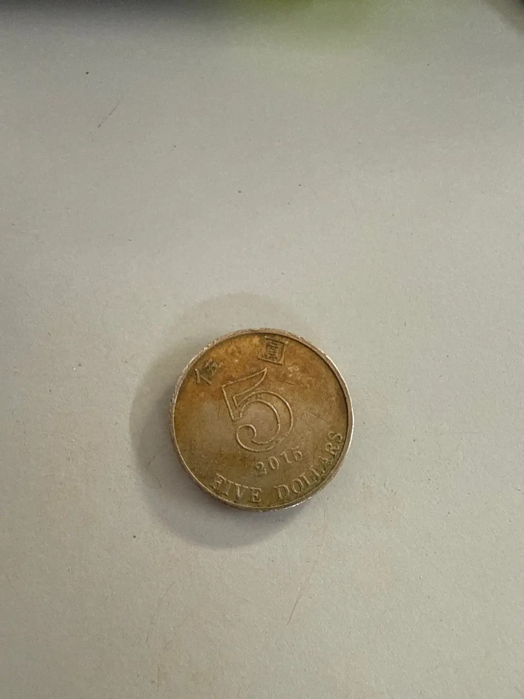 燕記小食 photo 7