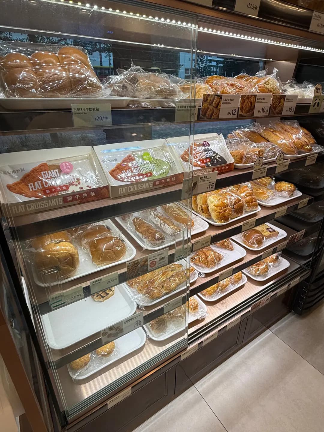 聖安娜餅屋 (海達邨二期) photo 2