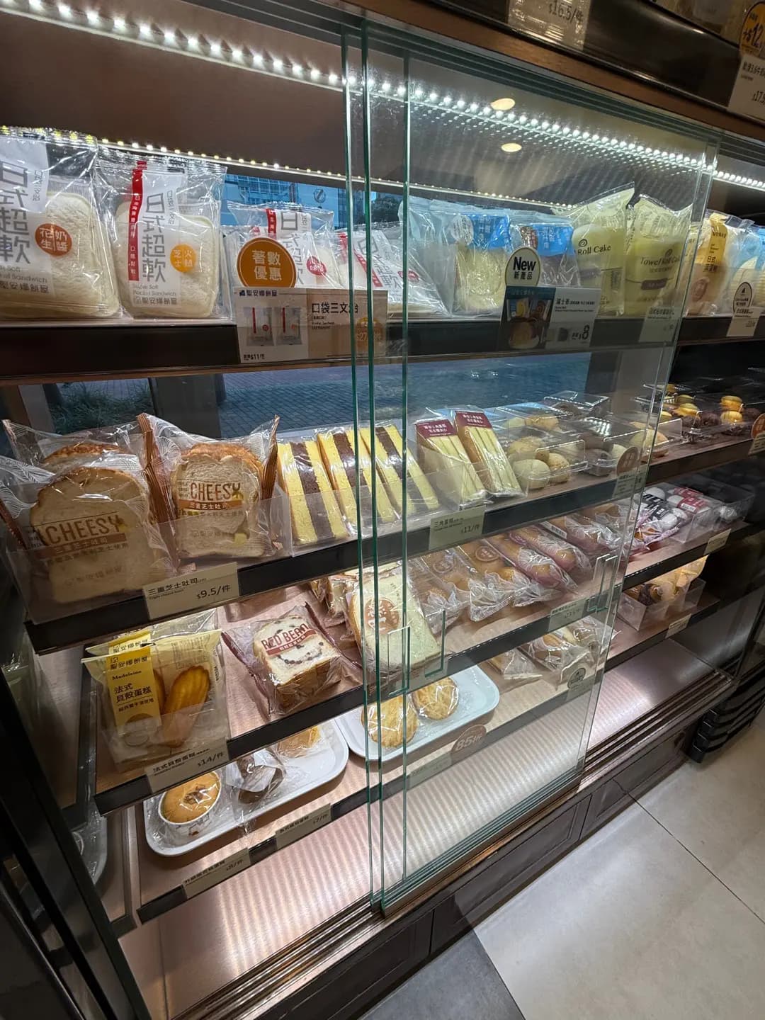 聖安娜餅屋 (海達邨二期) photo 3