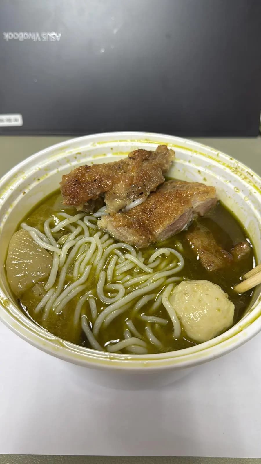 藤椒知味 photo 8