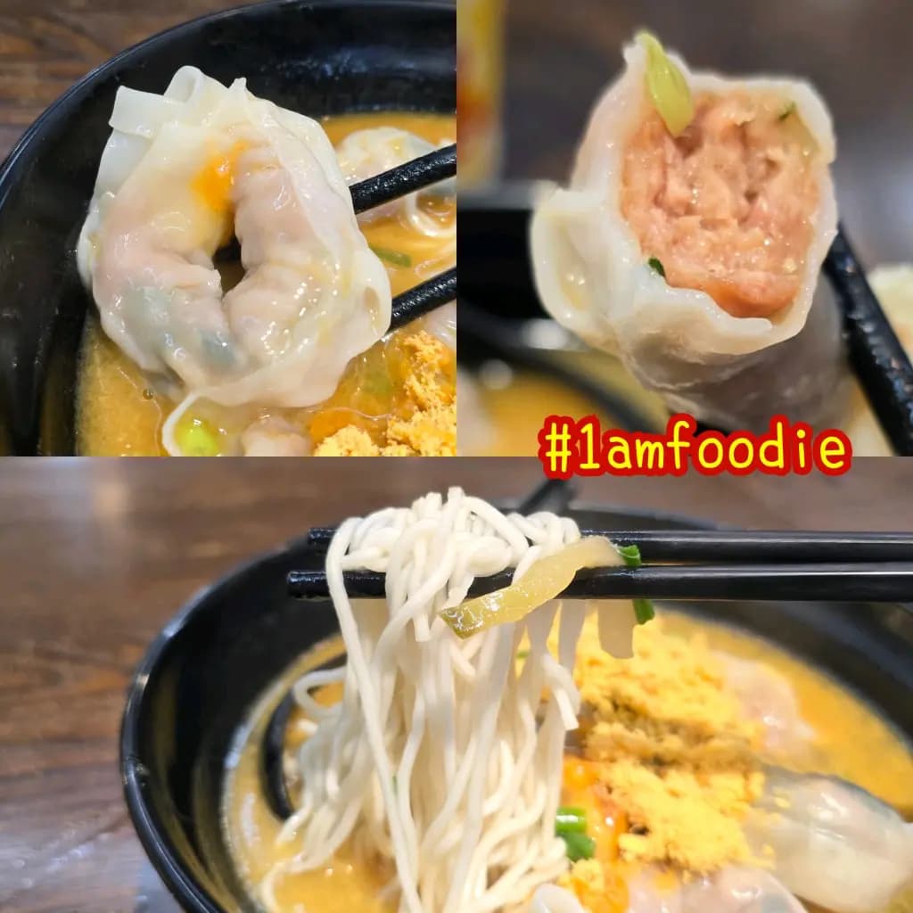 一品香南北美食 photo 6