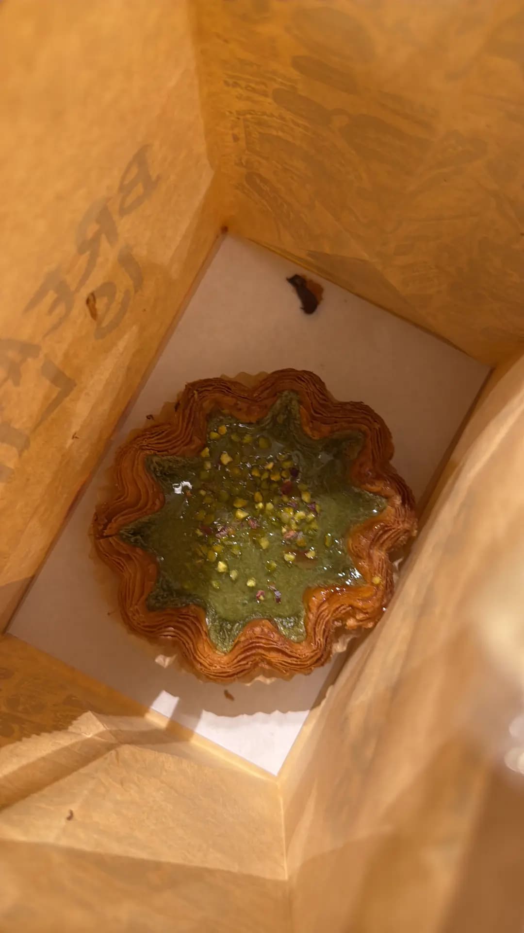 PAPER STONE BAKERY photo 2