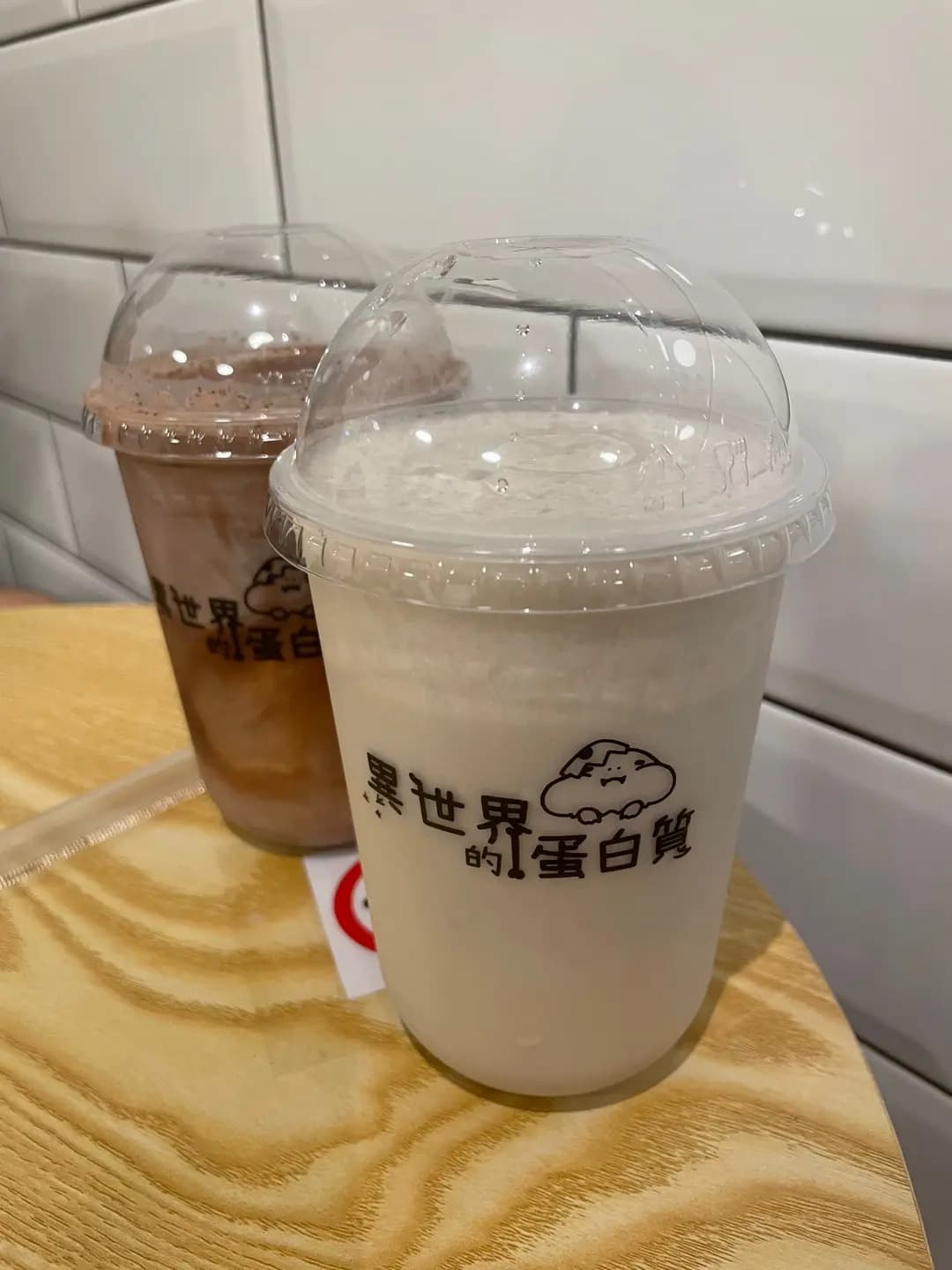 異世界的蛋白質 photo 7