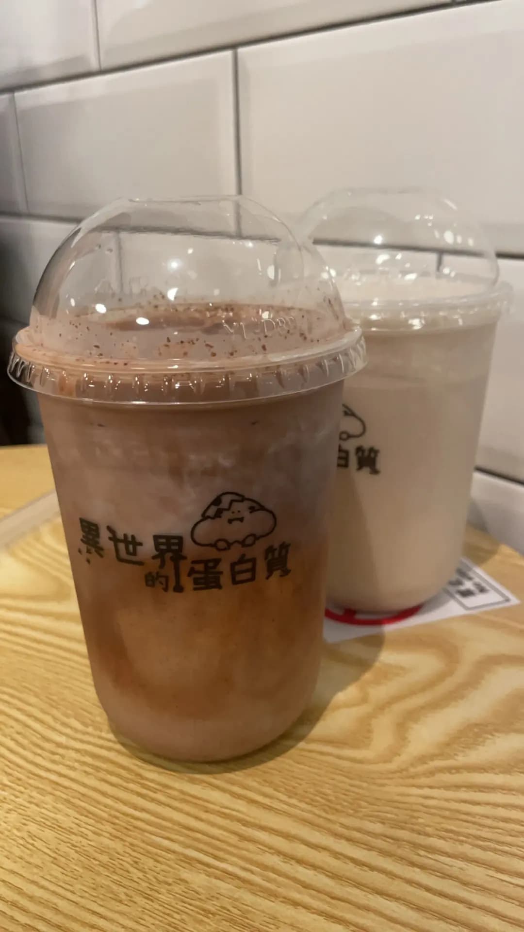 異世界的蛋白質 photo 8