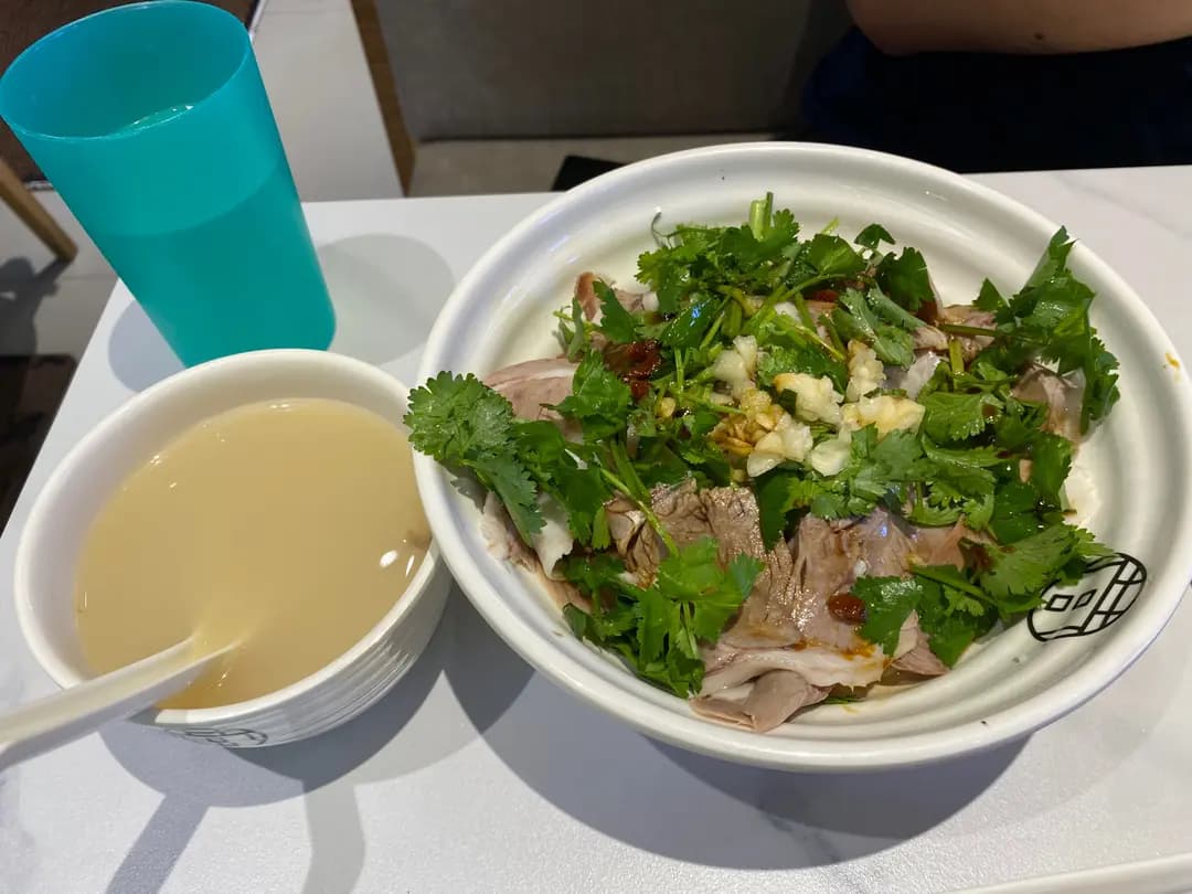 貴州遵義黔營羊肉粉 photo 5