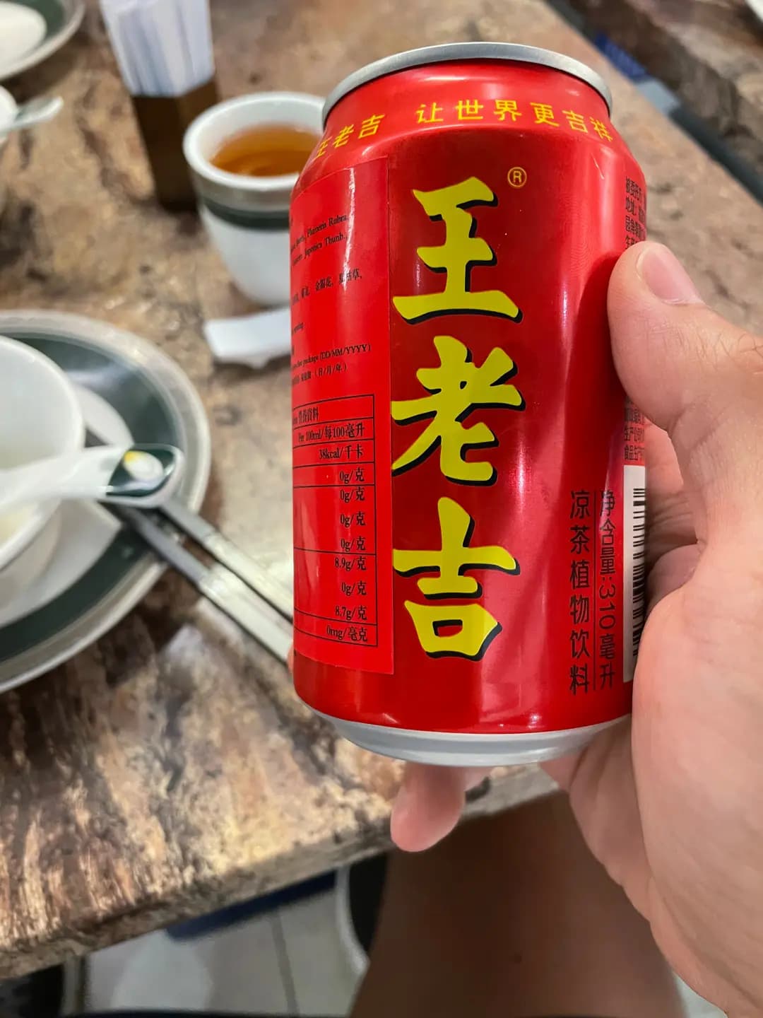潮盛館 photo 3