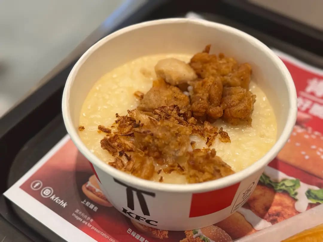 肯德基家鄉雞 (KFC) photo 4