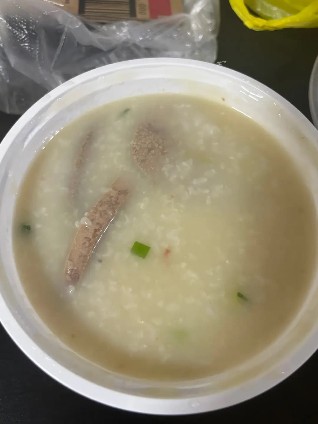 大師傅粥品 (長發廣場) photo 1
