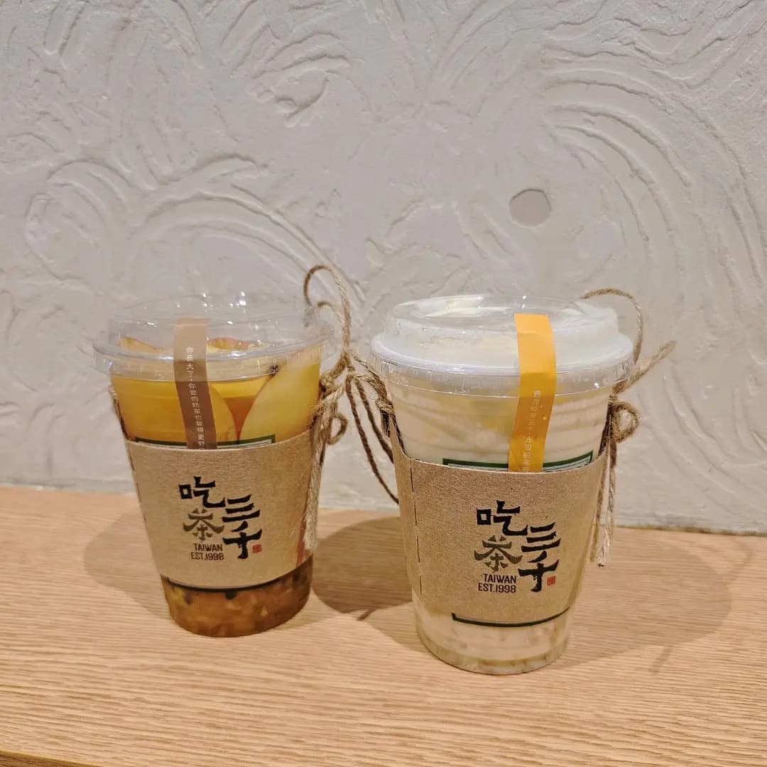 吃茶三千 (上海街) photo 7