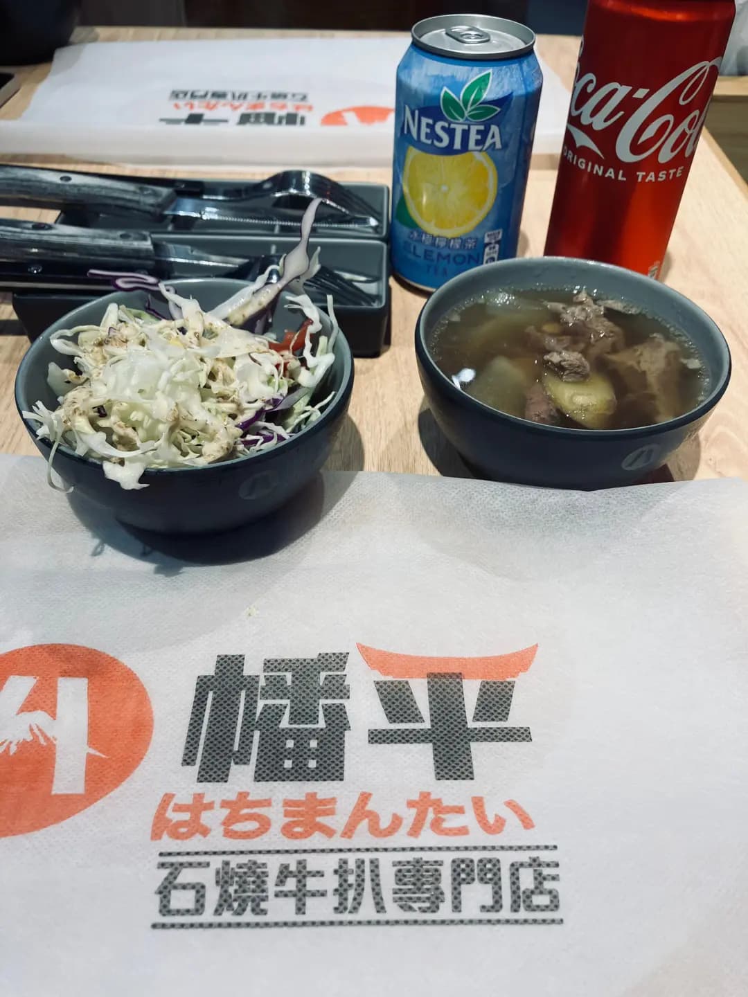 八幡平石燒牛扒專門店 (和富中心) photo 4