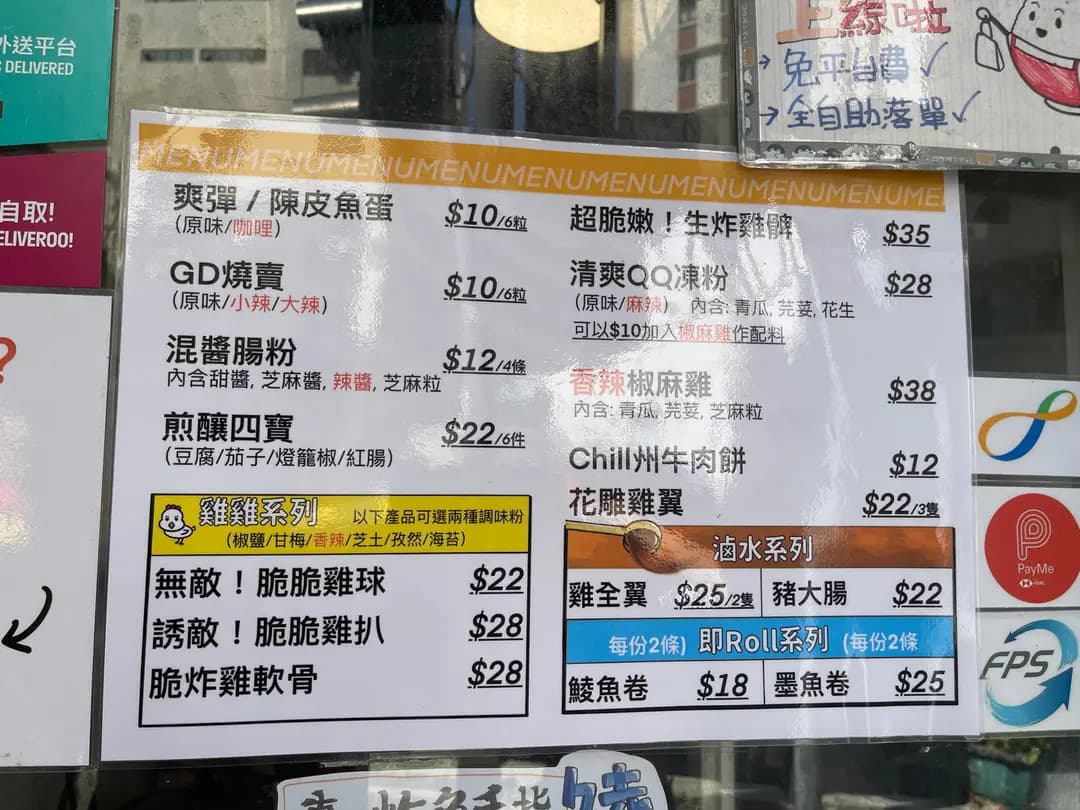 卿記工房 photo 4