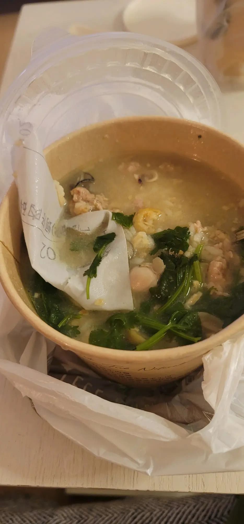 茶木‧台式休閒餐廳 (東薈城名店倉) photo 2