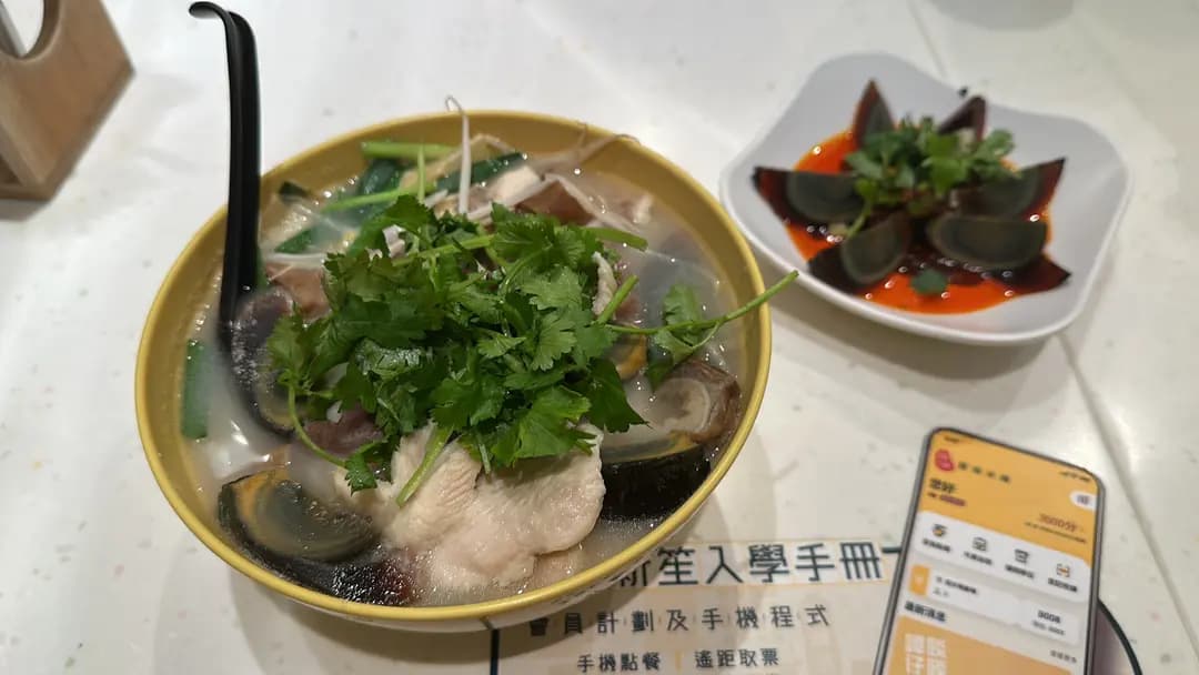 譚仔雲南米線 (麗港城商場) photo 2