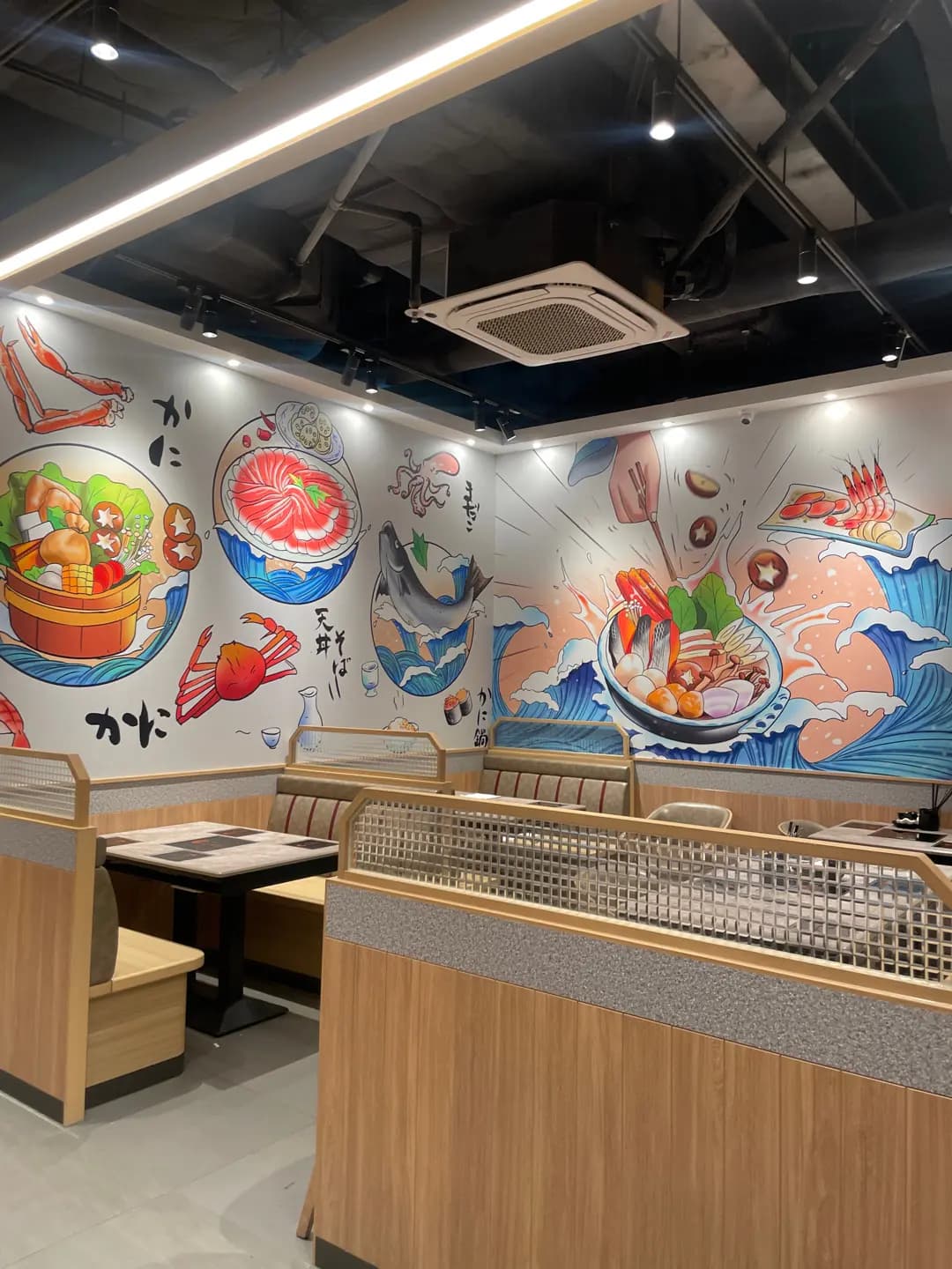 旬彩火鍋 photo 2