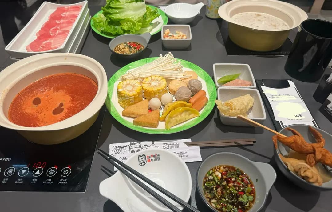 牛涮鍋 photo 8