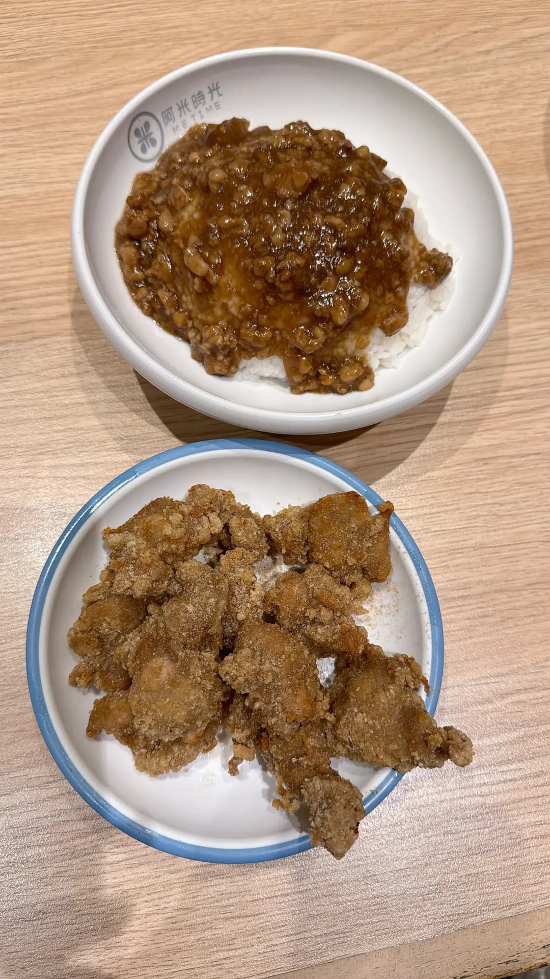 麻豆子 x 阿米時光 photo 1
