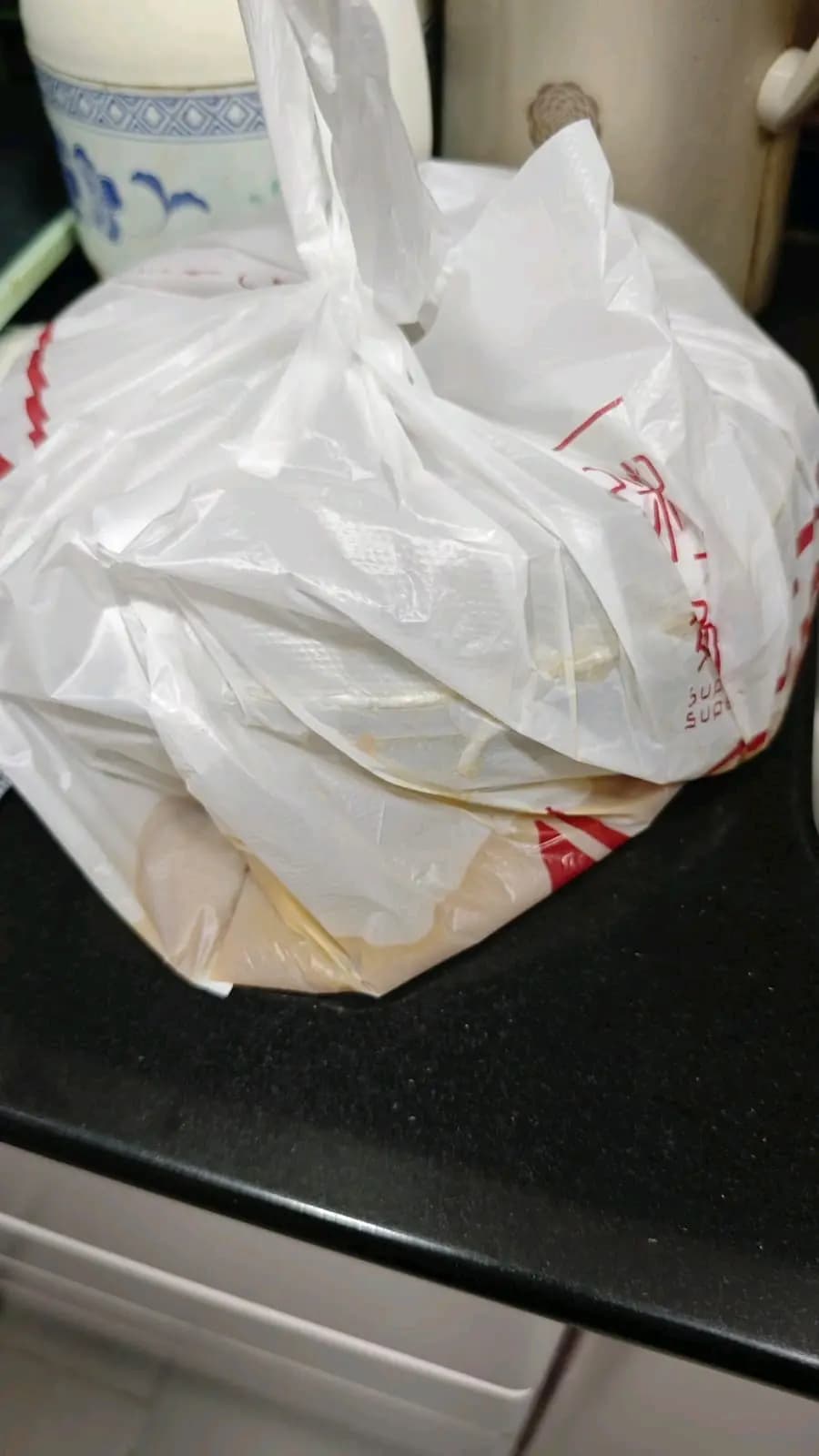 一粥麵 (MOSTown新港城中心(4期)) photo 7