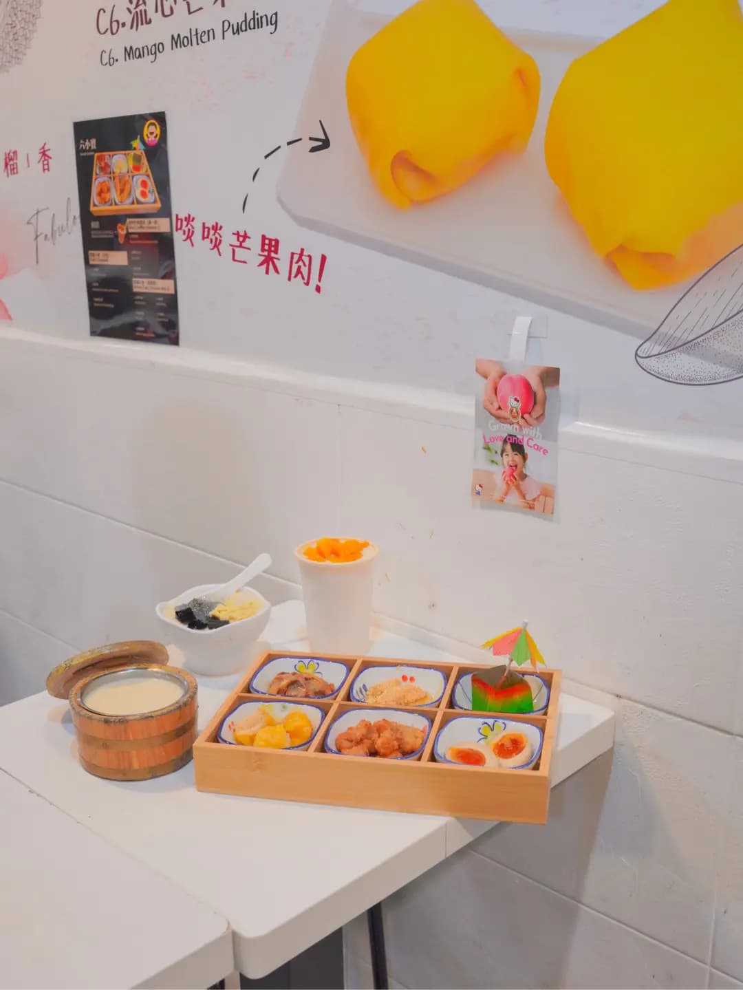 甜姨姨私房甜品 (清風街) photo 1
