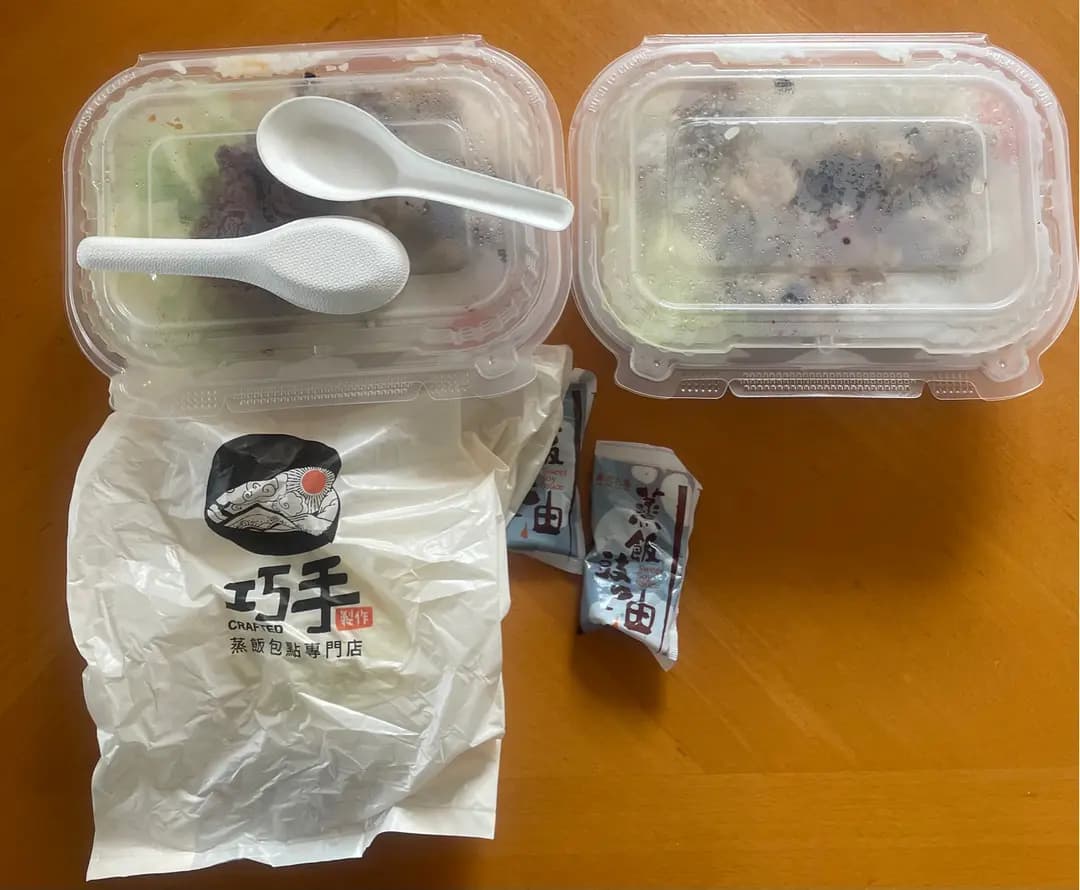 巧手製作 photo 5