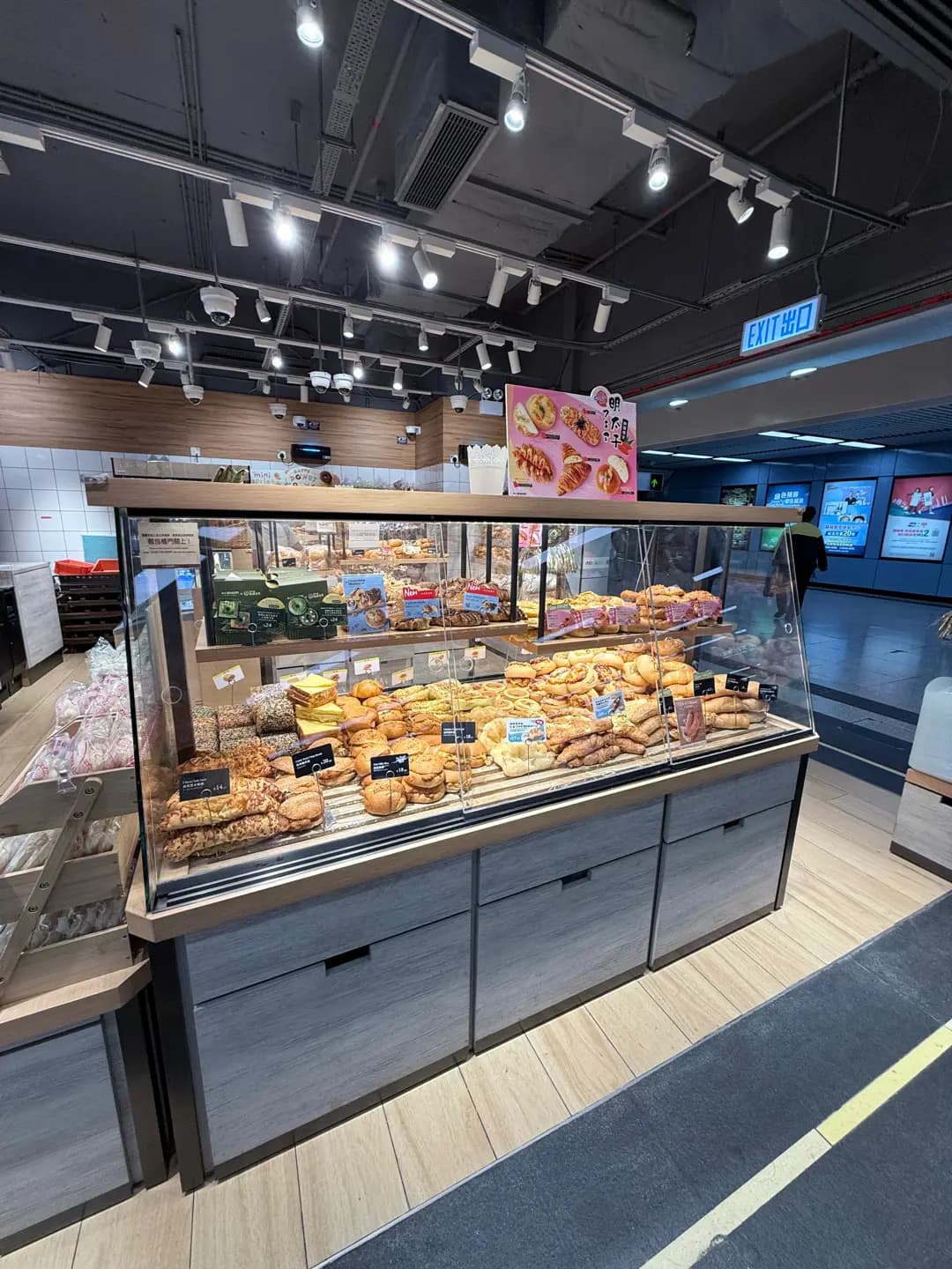 英王麵包店 photo 3
