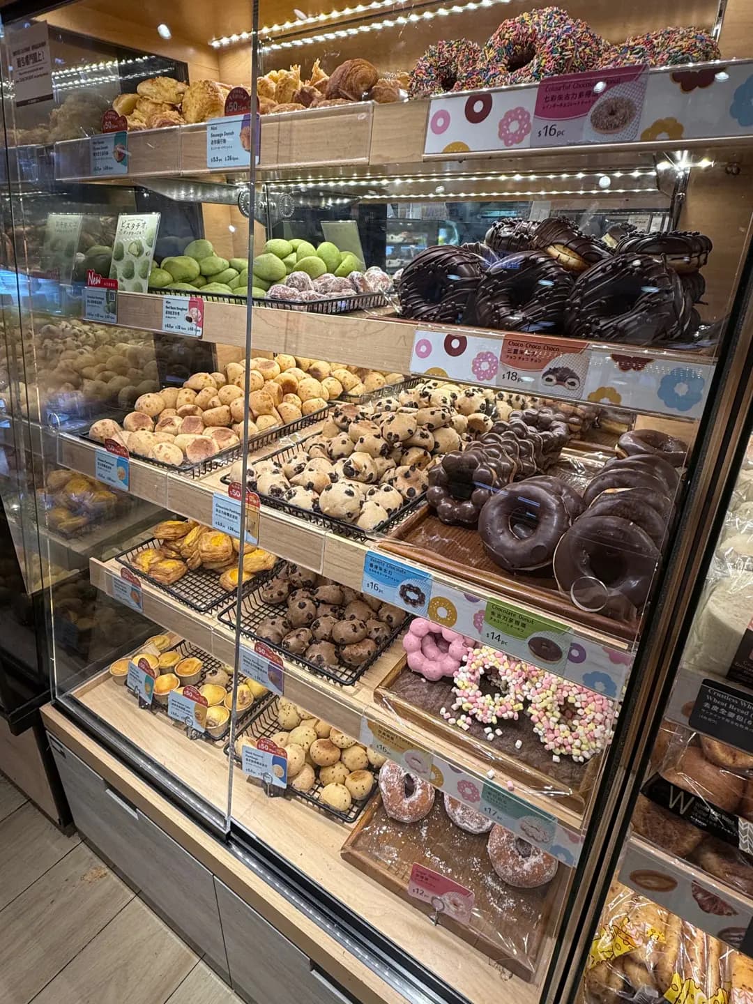 英王麵包店 photo 1