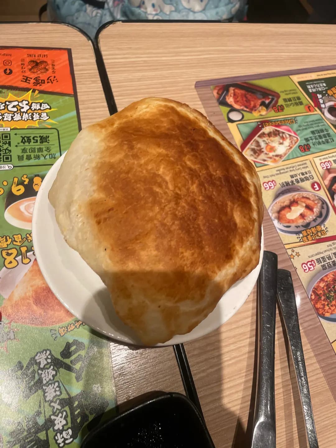沙嗲王 (錦薈坊) photo 6