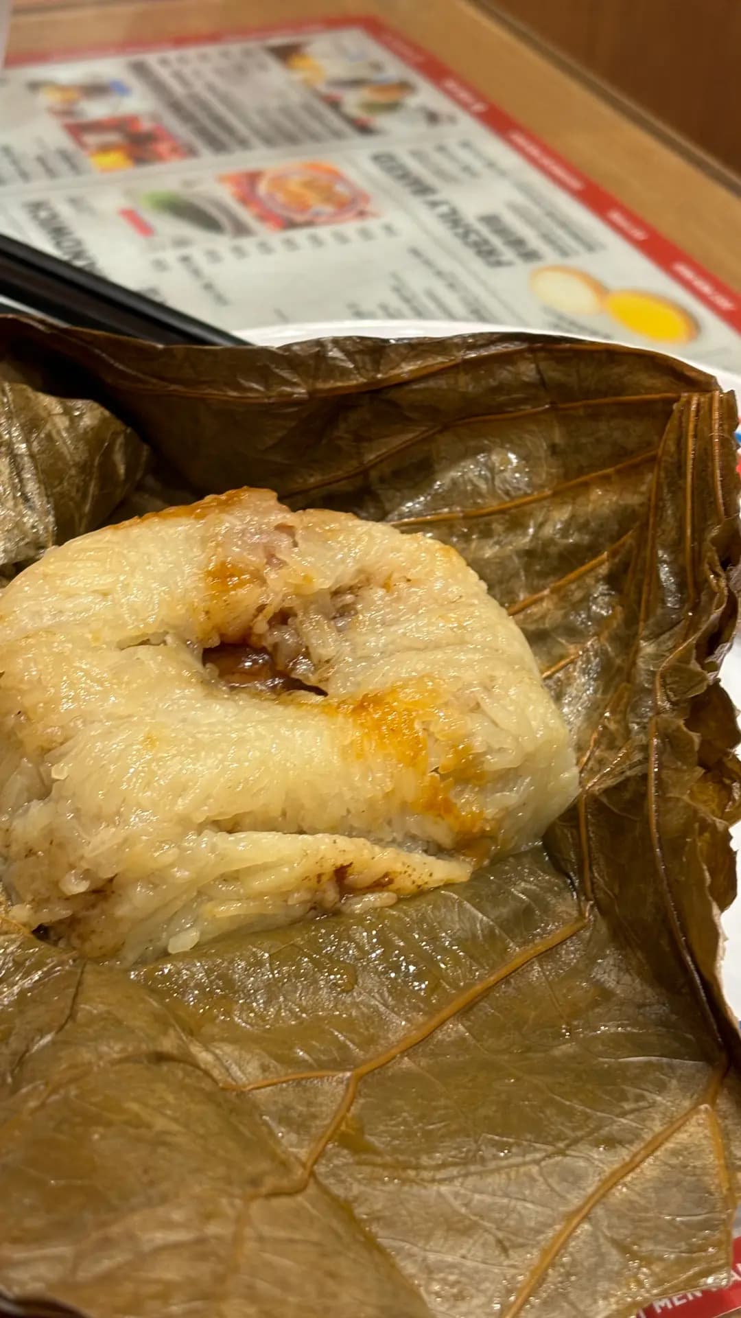 敏華冰廳 (如心廣場二期) photo 1