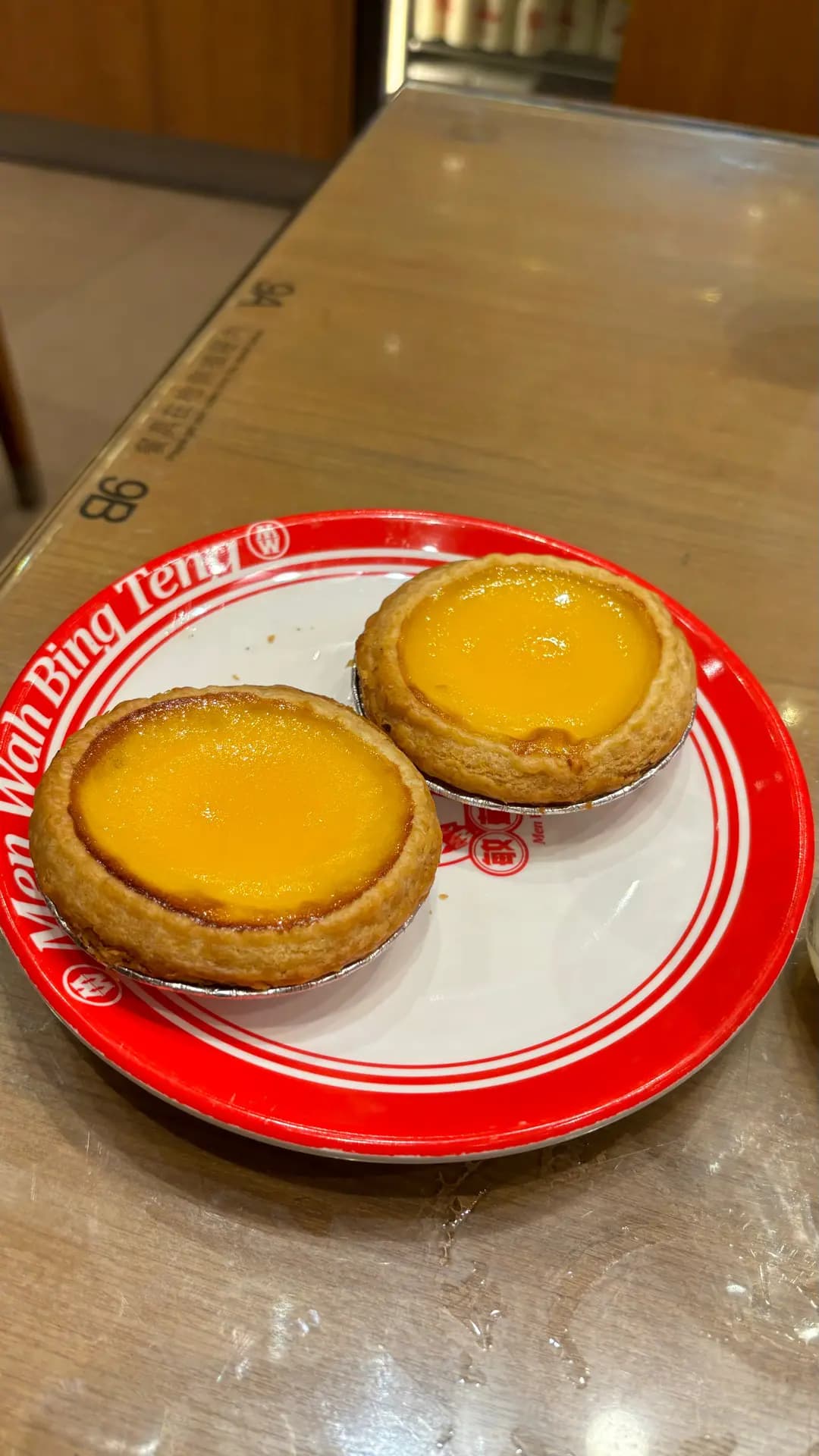 敏華冰廳 (如心廣場二期) photo 4