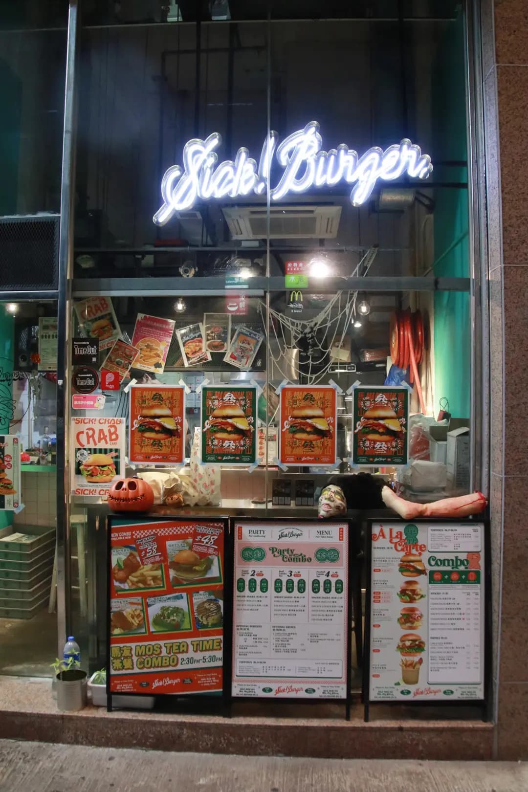 Sick Burger (MOSTown新港城中心(5期)) photo 6