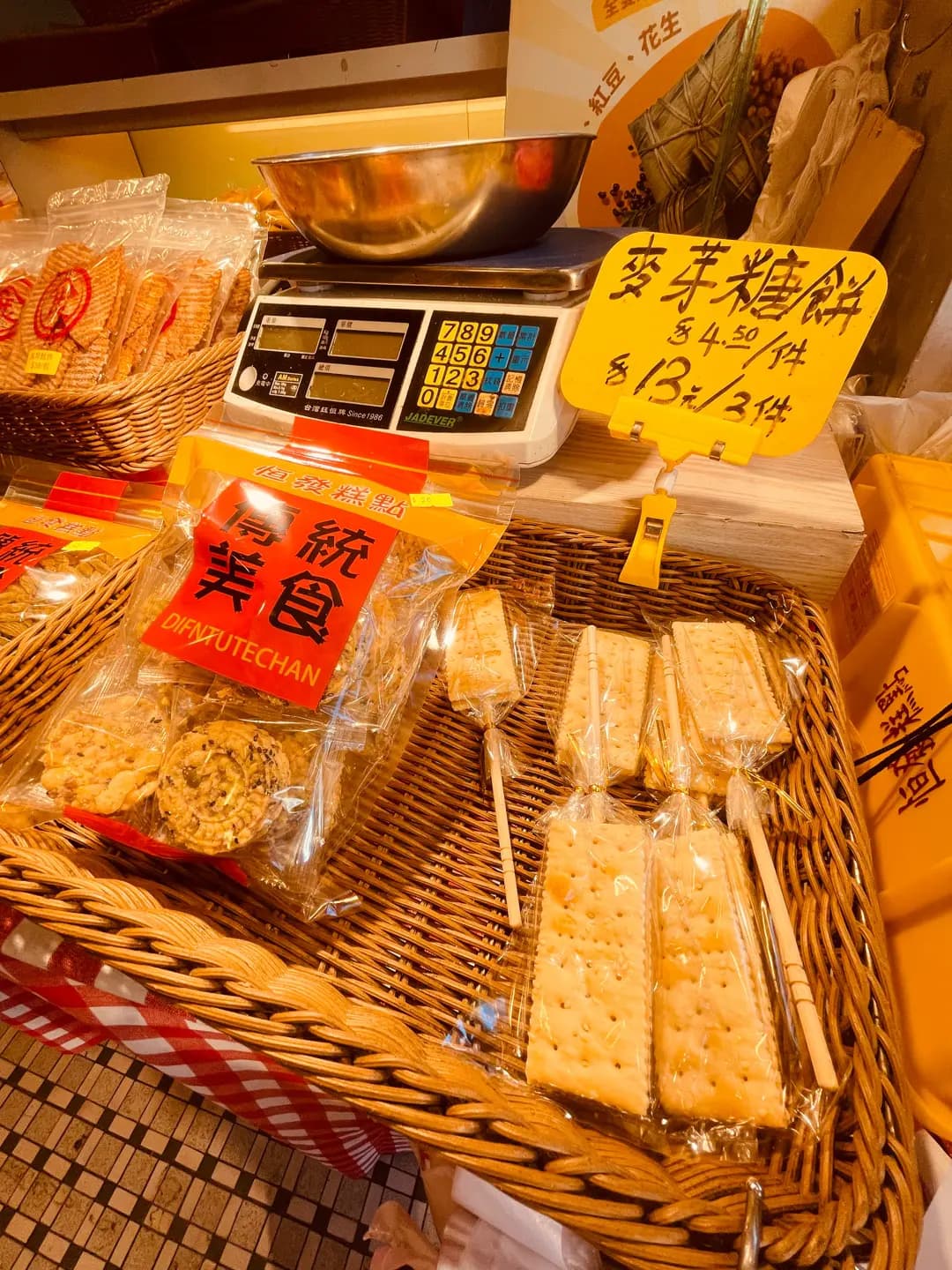 恆發中式食品店 photo 5