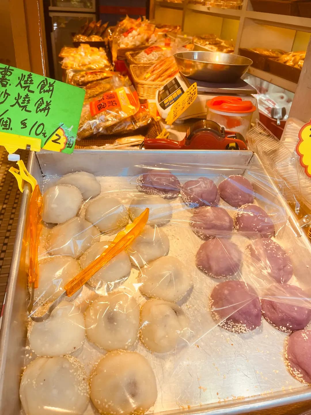 恆發中式食品店 photo 7