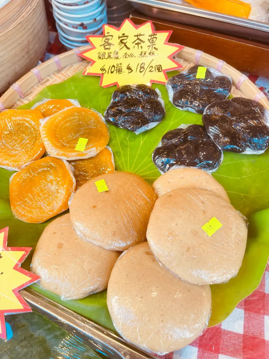 恆發中式食品店 photo 2